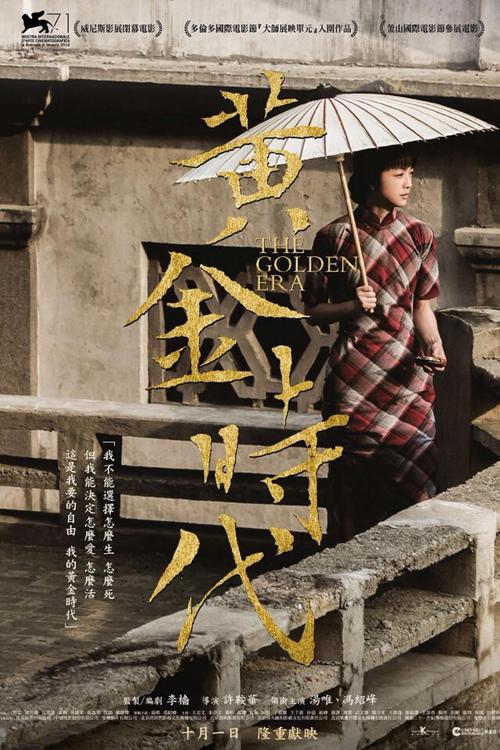 个人收入证明买个多少钱