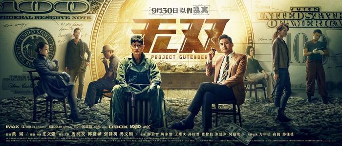 高仿纽约大学文凭毕业证