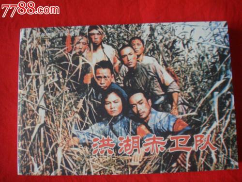 福岡教育大学艺术文凭证书