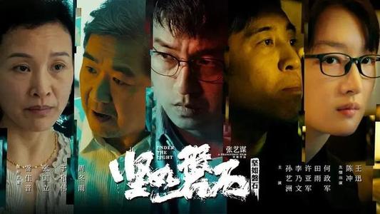 福岡歯科大学商科文凭证书